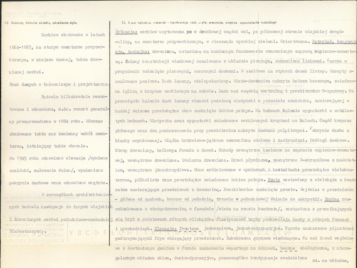 Karta biała, skan nr 2