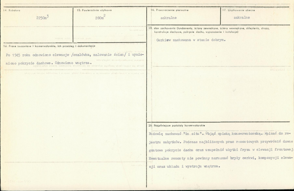 Karta biała, skan nr 3