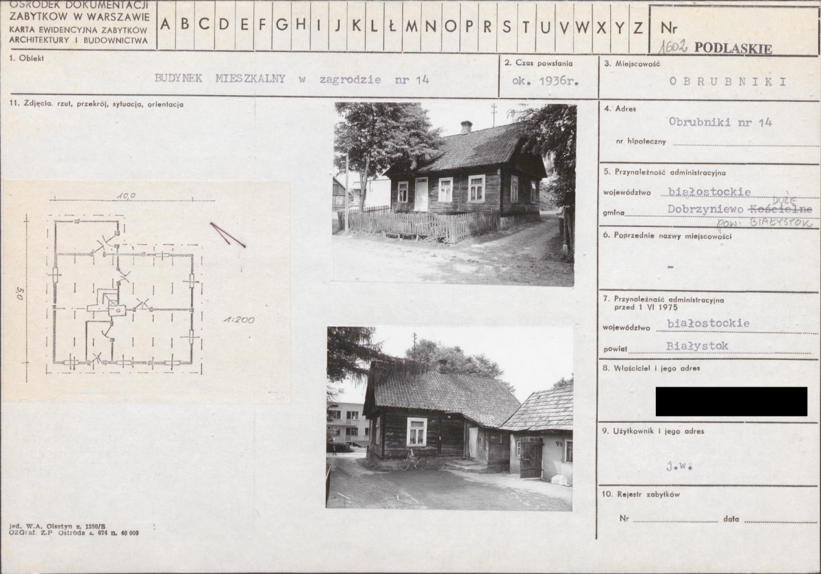KB - Karta biała, skan nr 1