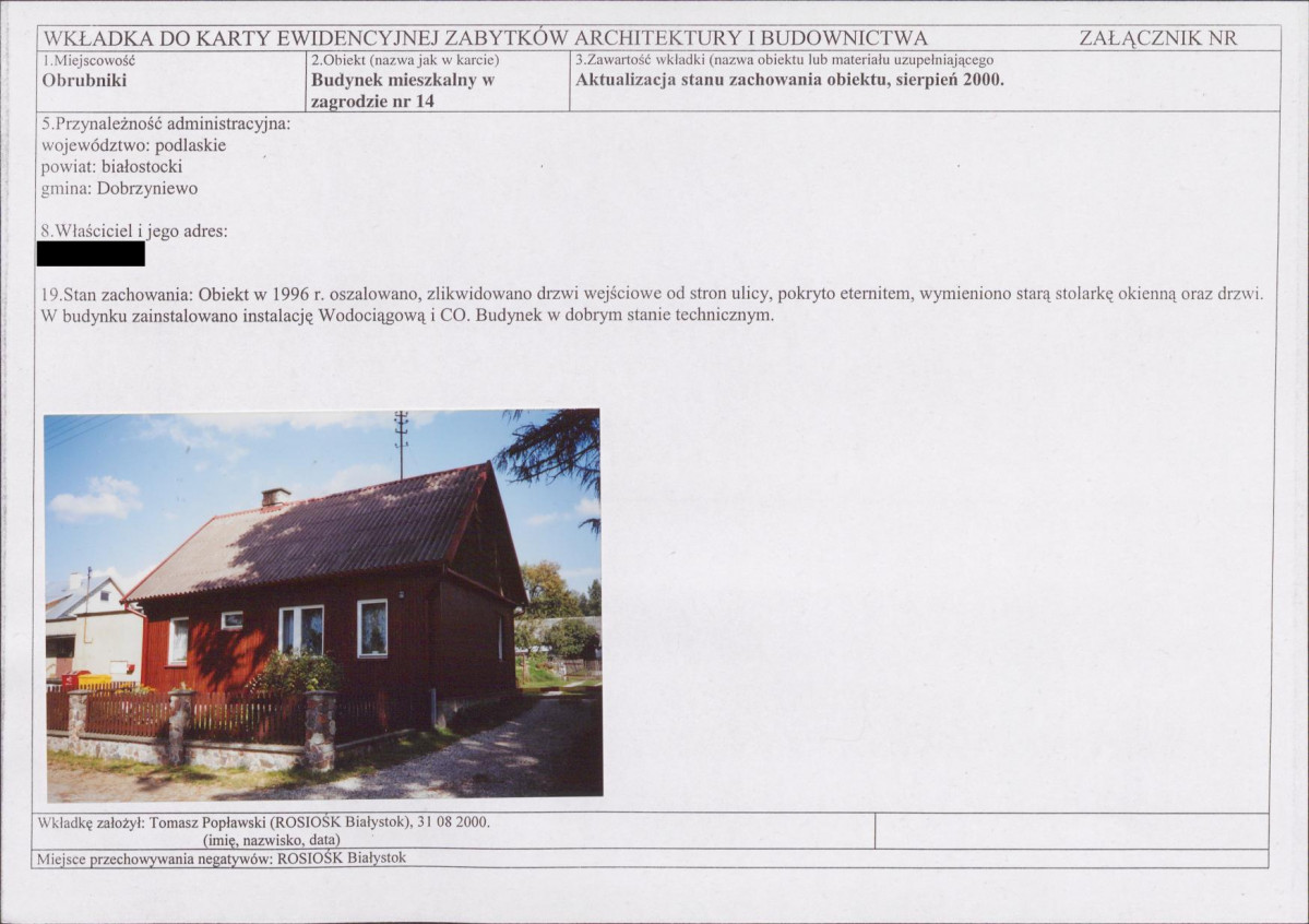 KB - Karta biała, skan nr 5