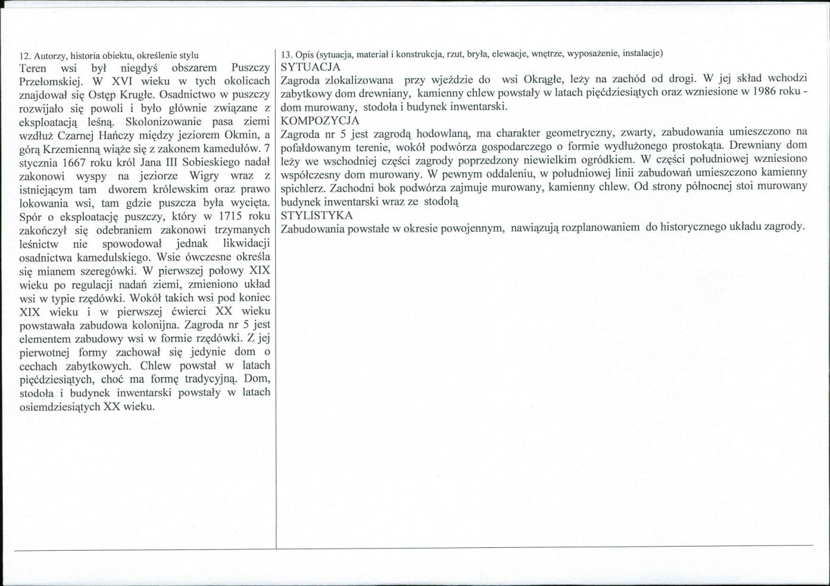 KB - Karta biała, skan nr 2
