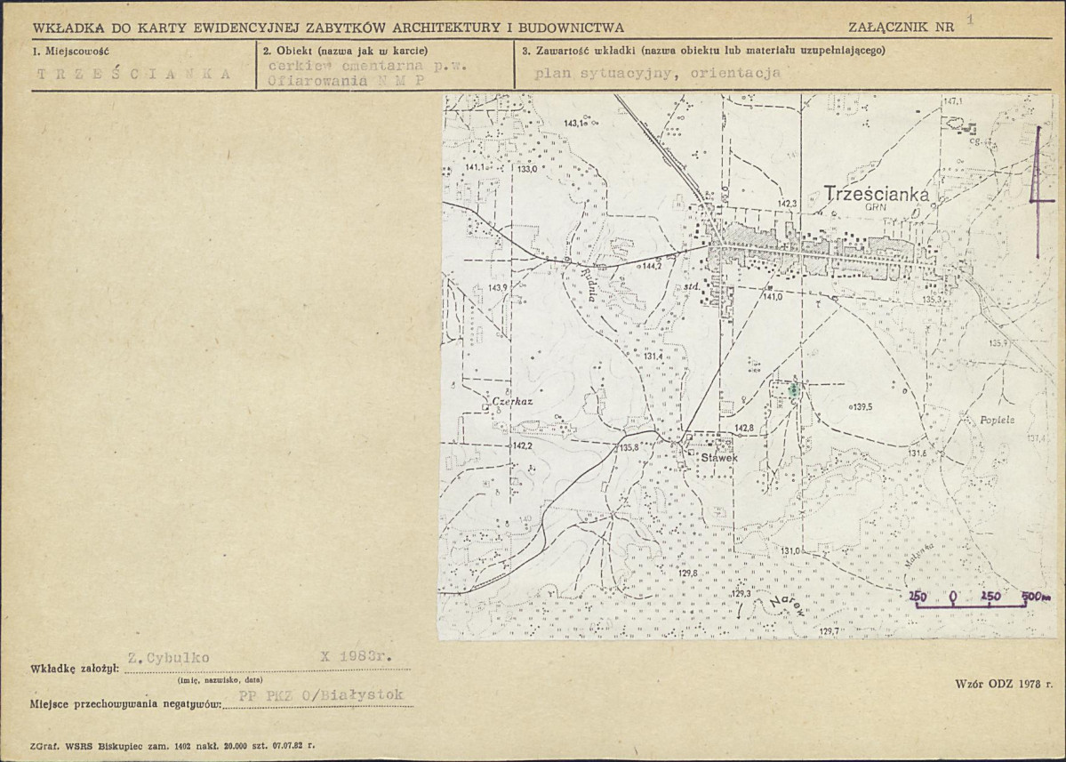 Karta biała, skan nr 5