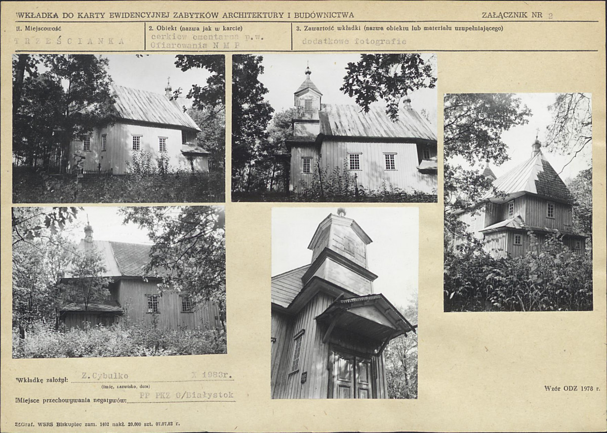 Karta biała, skan nr 7