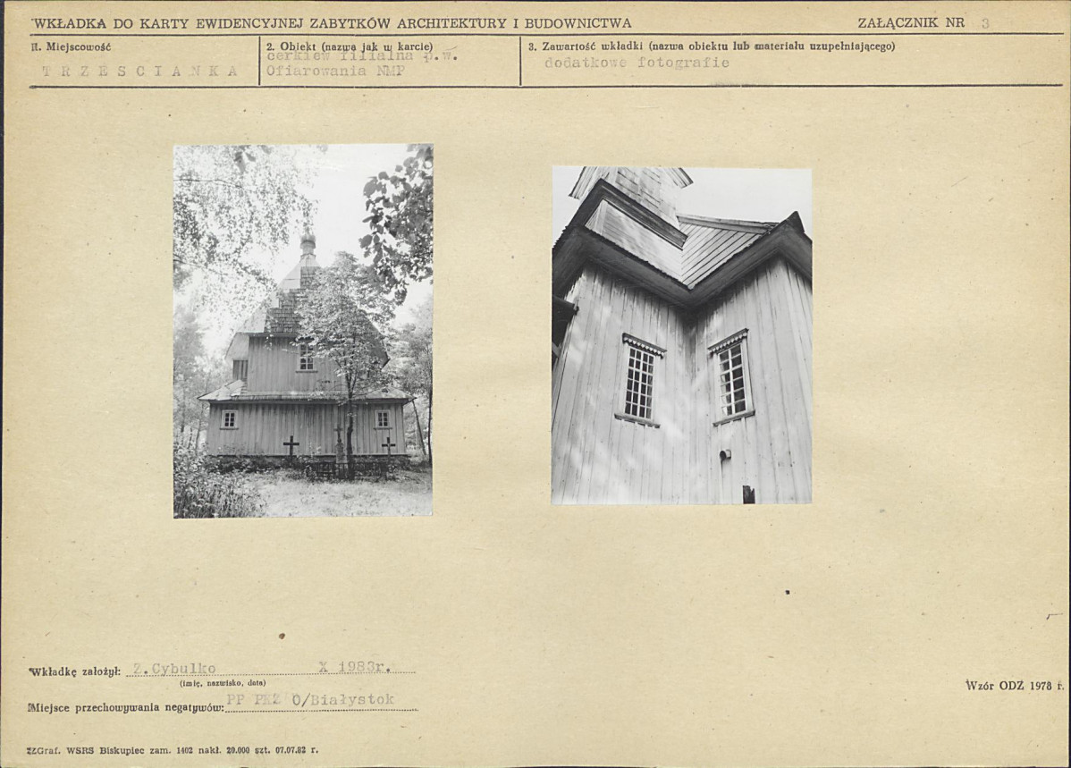 Karta biała, skan nr 8