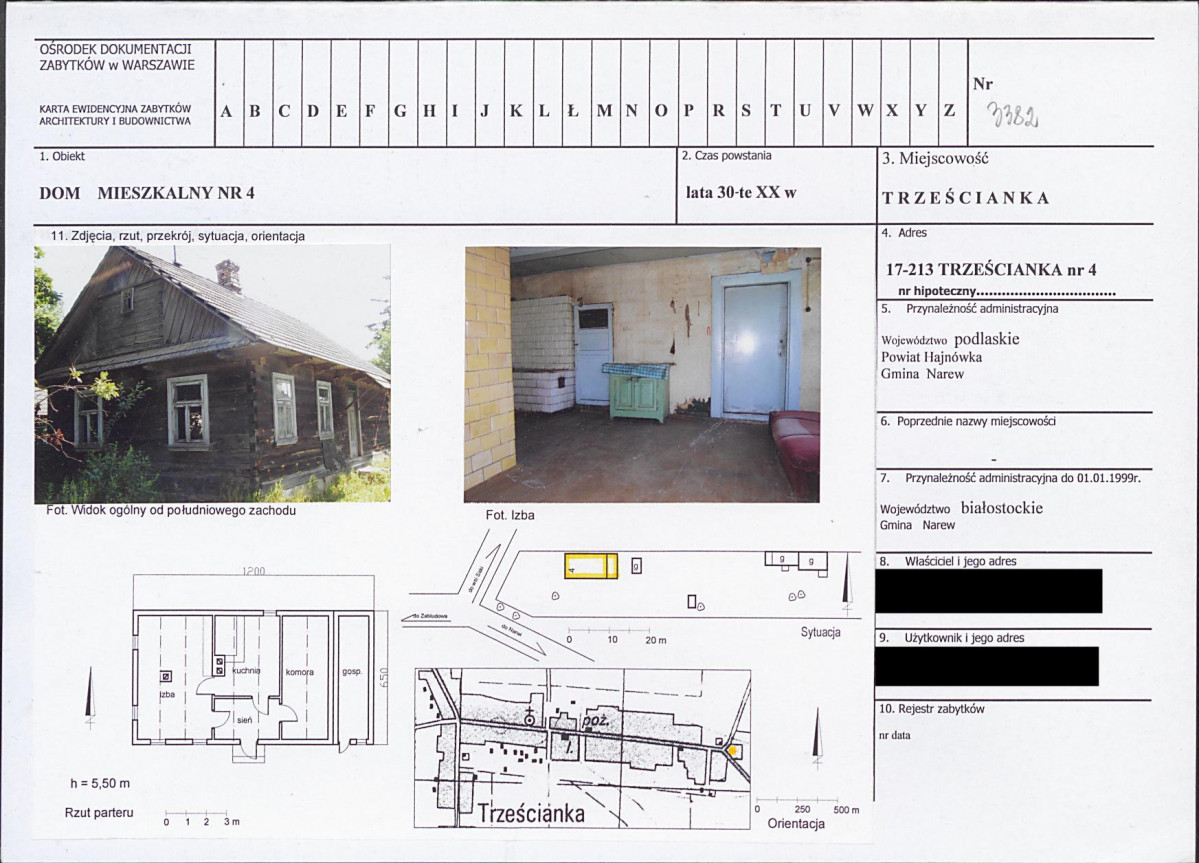 KB - Karta biała, skan nr 1