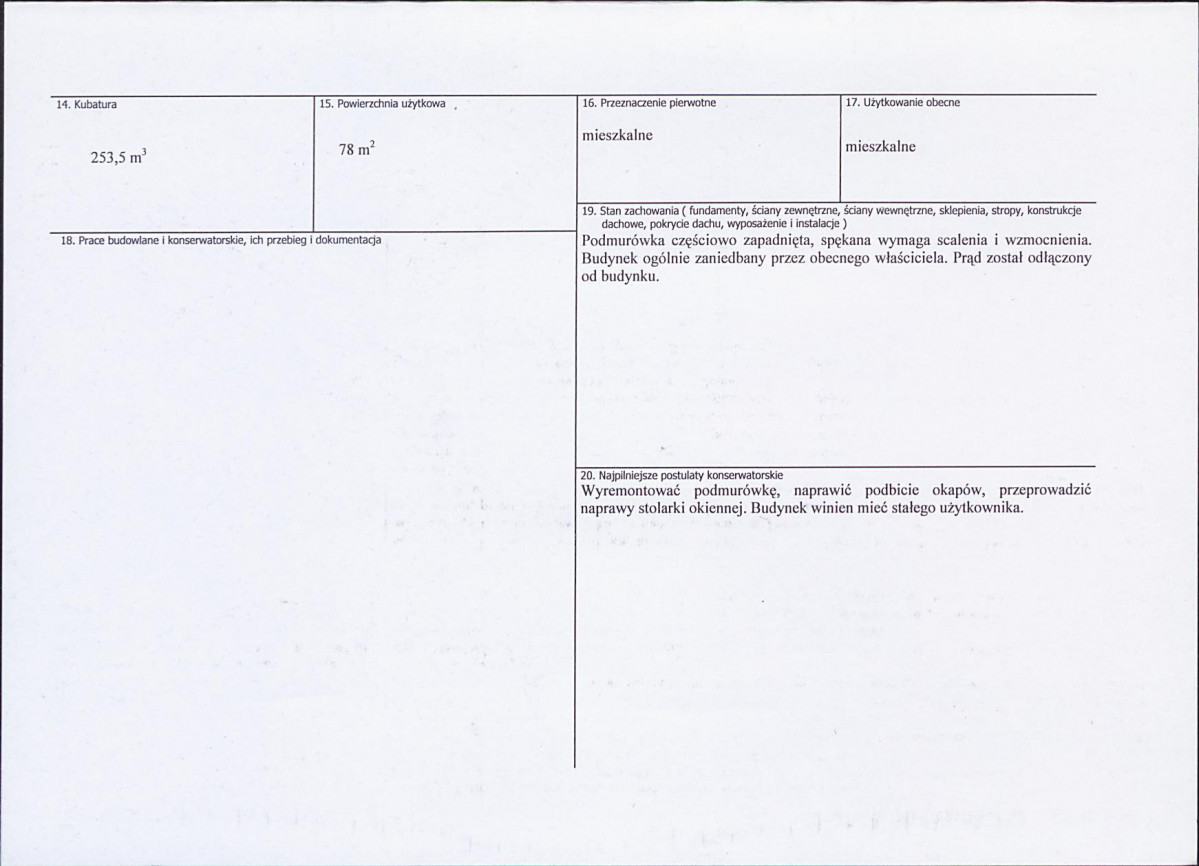 KB - Karta biała, skan nr 3