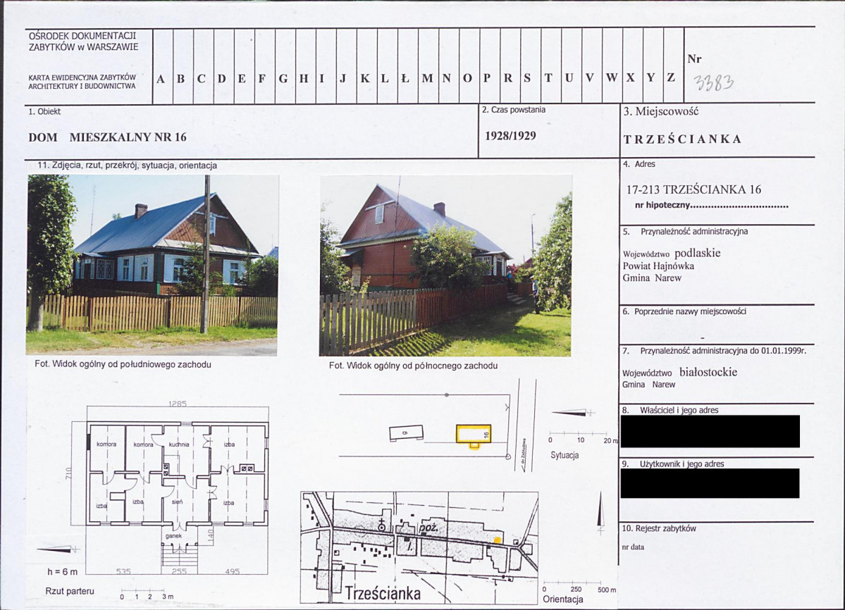 KB - Karta biała, skan nr 1