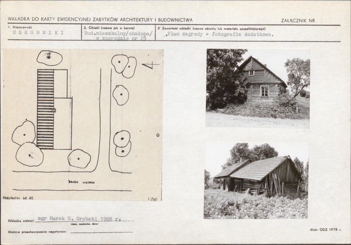 KB - Karta biała, skan nr 5