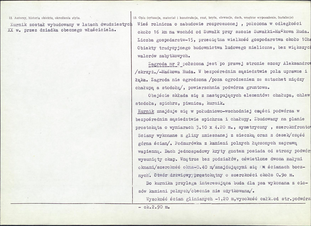 KB - Karta biała, skan nr 2