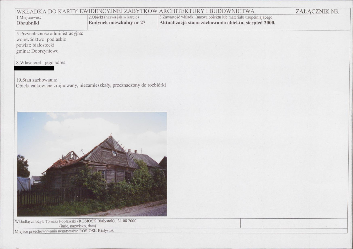 KB - Karta biała, skan nr 5
