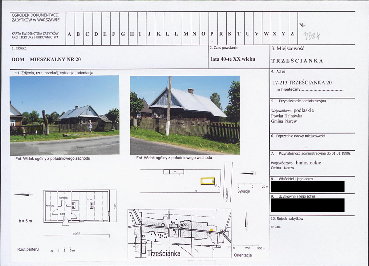 KB - Karta biała, skan nr 1