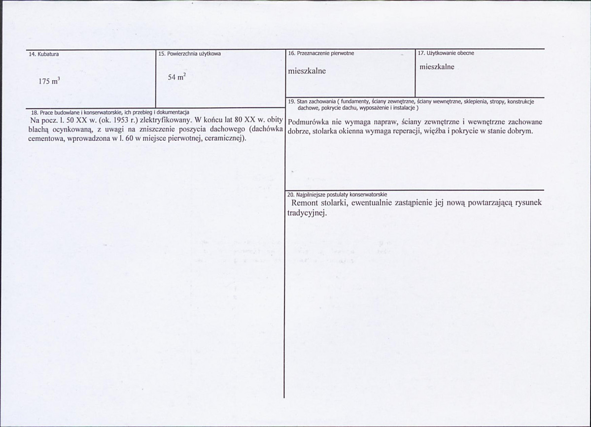 KB - Karta biała, skan nr 3