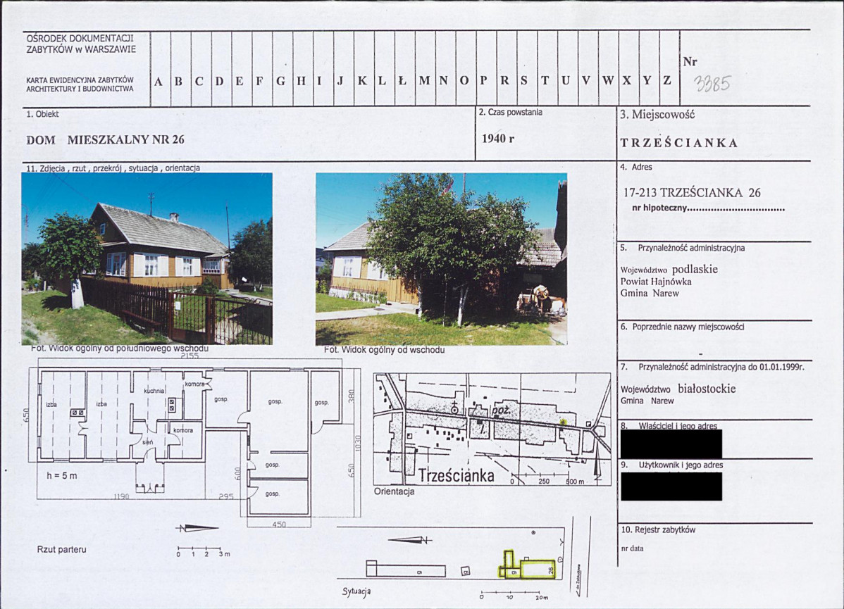 KB - Karta biała, skan nr 1