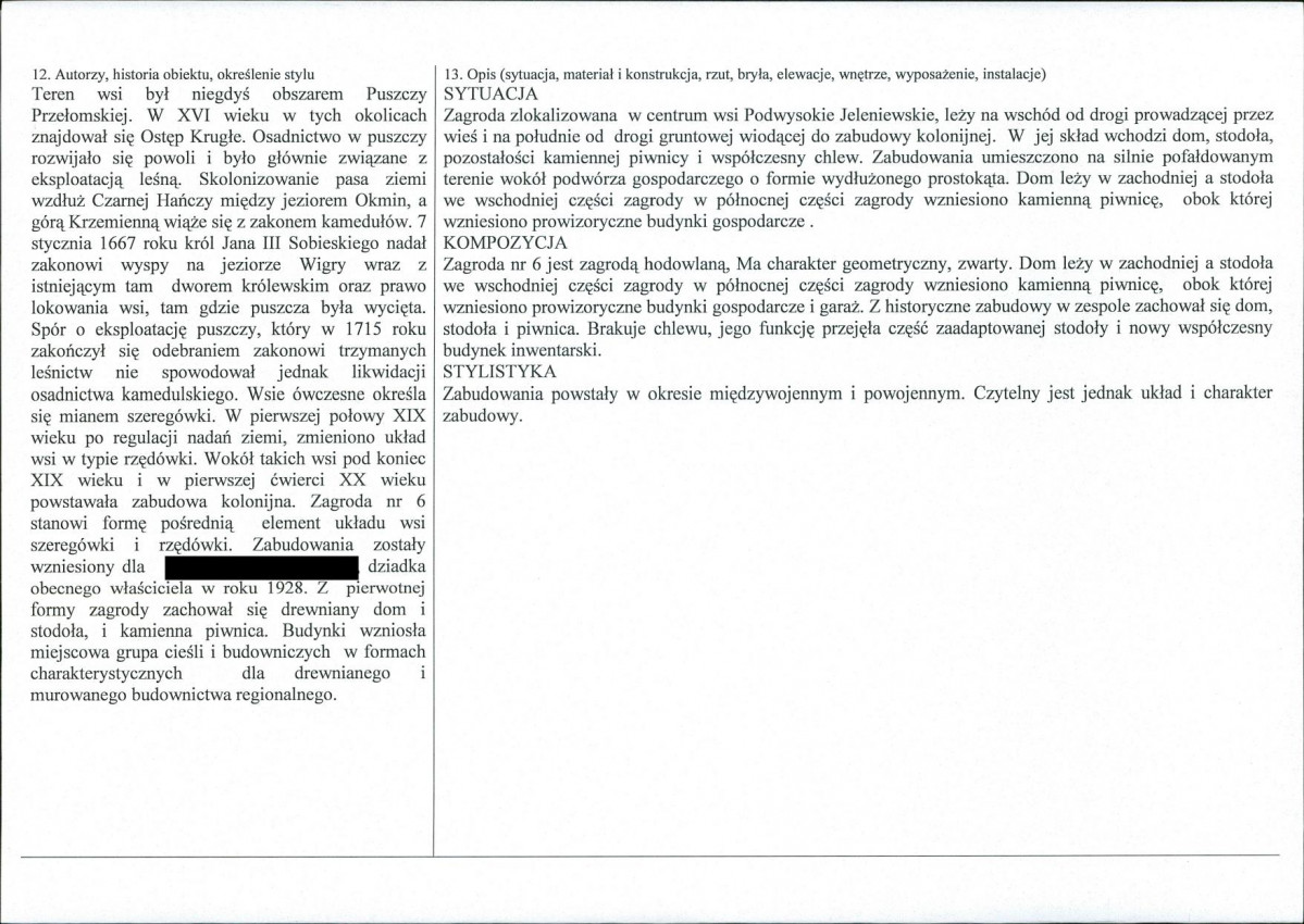 KB - Karta biała, skan nr 2