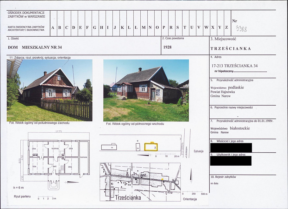 KB - Karta biała, skan nr 1