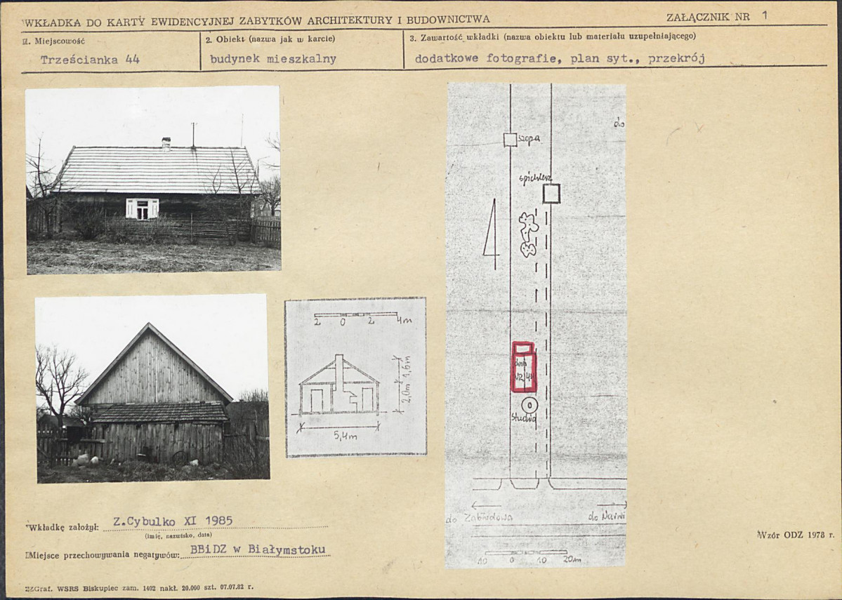 KB - Karta biała, skan nr 5