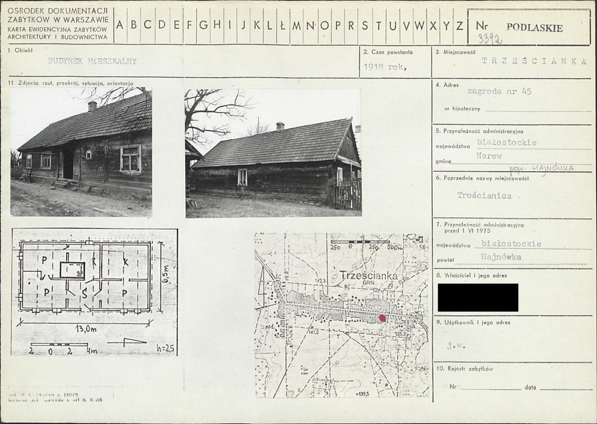 KB - Karta biała, skan nr 1