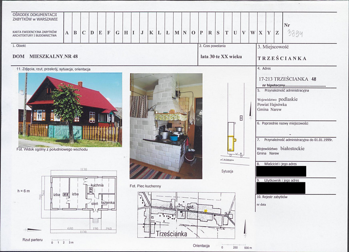 KB - Karta biała, skan nr 1