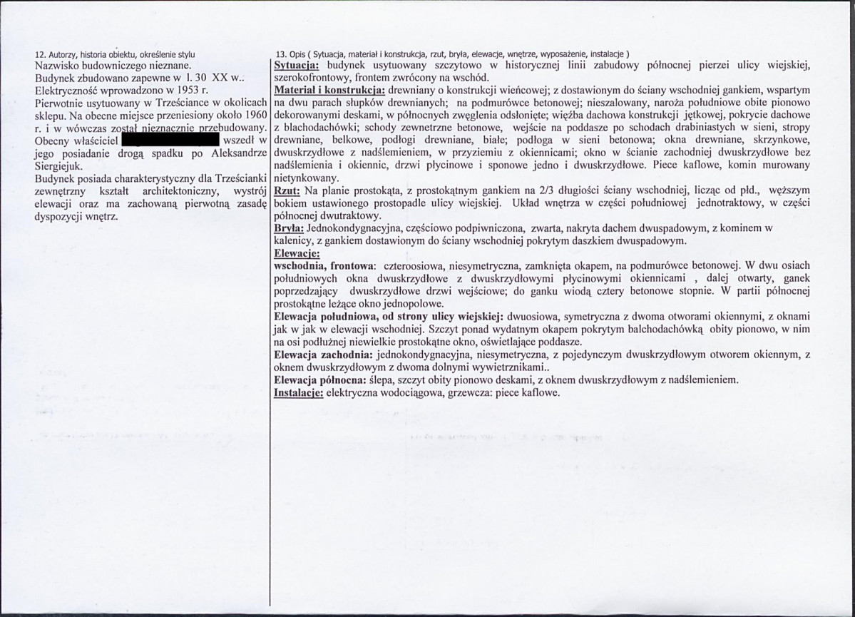 KB - Karta biała, skan nr 2