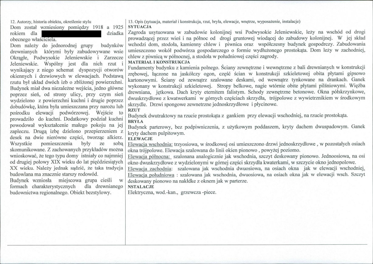 KB - Karta biała, skan nr 2