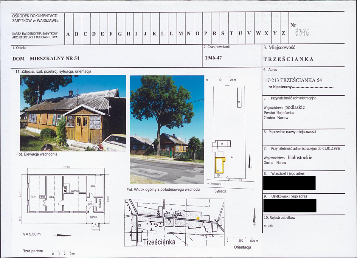 KB - Karta biała, skan nr 1
