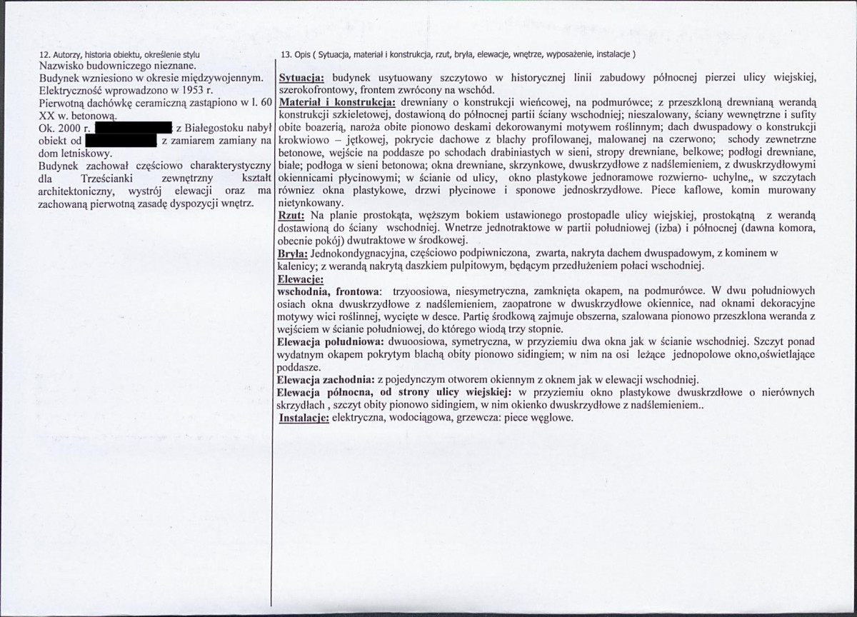 KB - Karta biała, skan nr 2