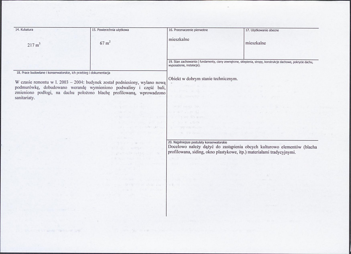 KB - Karta biała, skan nr 3