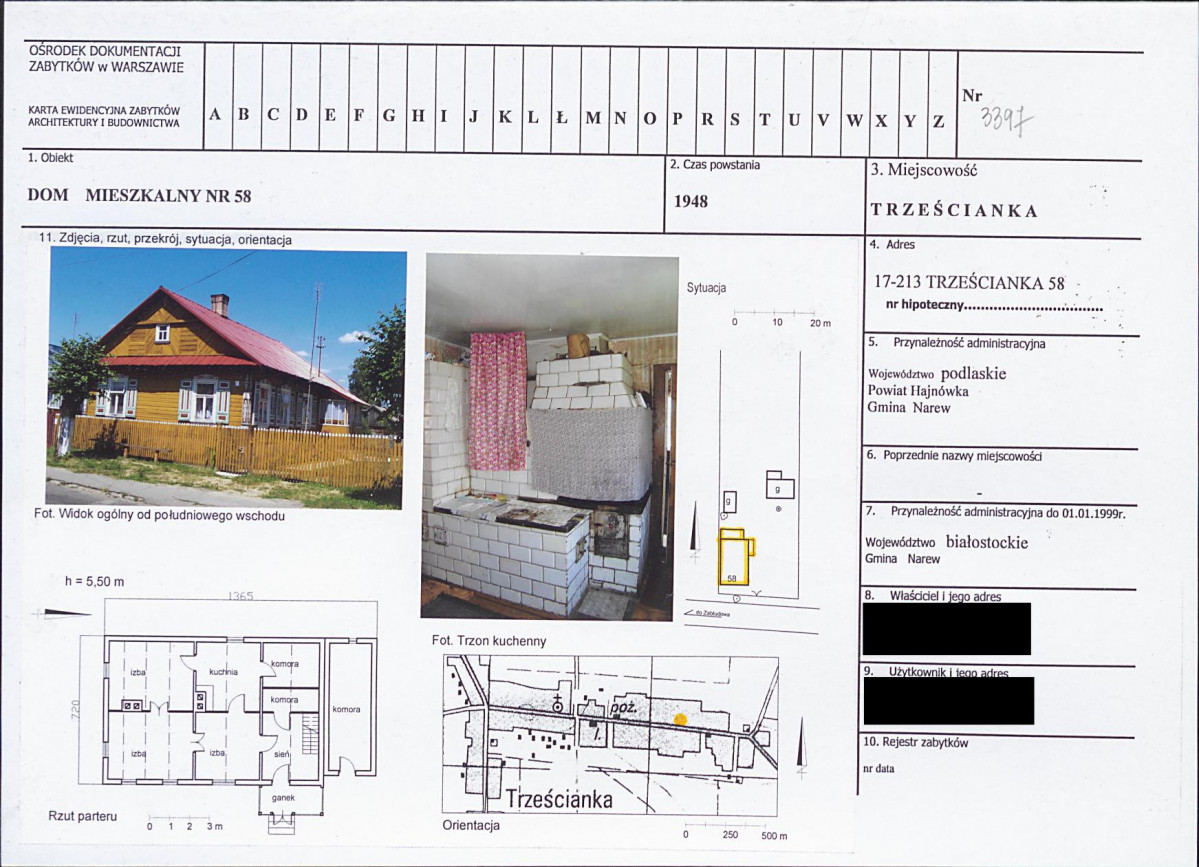 KB - Karta biała, skan nr 1