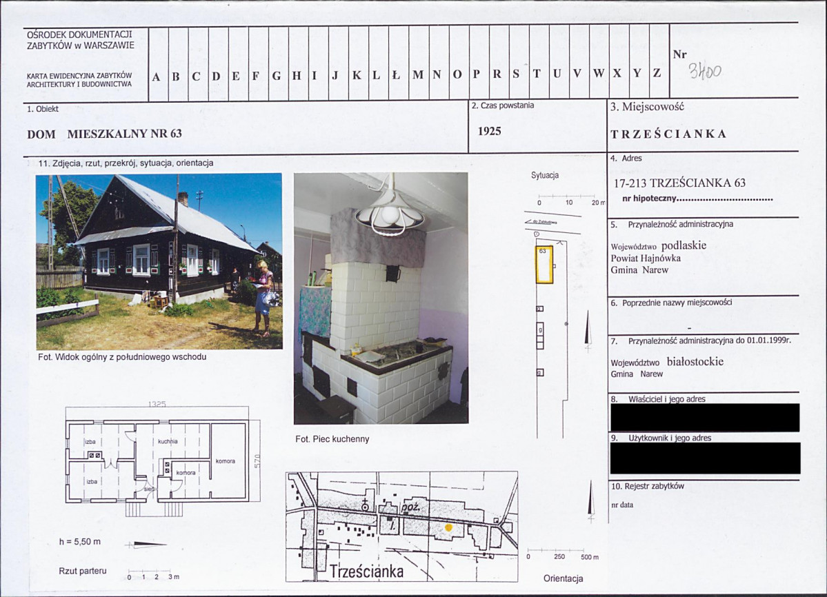 KB - Karta biała, skan nr 1