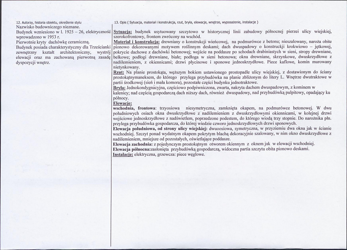 KB - Karta biała, skan nr 2