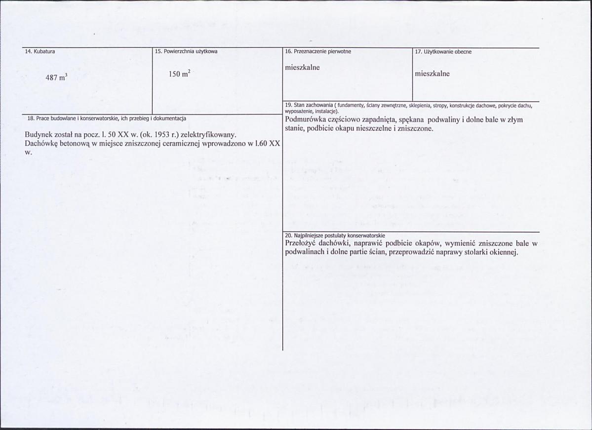 KB - Karta biała, skan nr 3