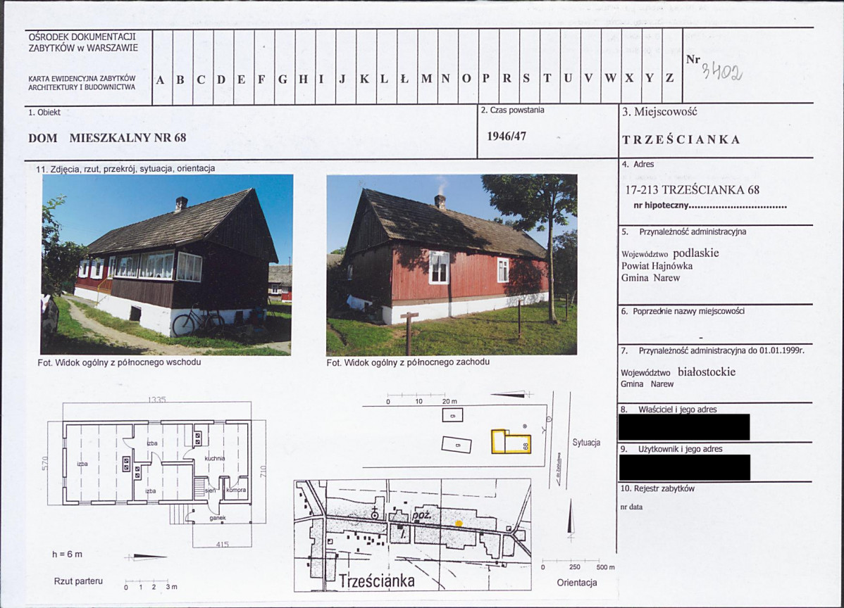 KB - Karta biała, skan nr 1