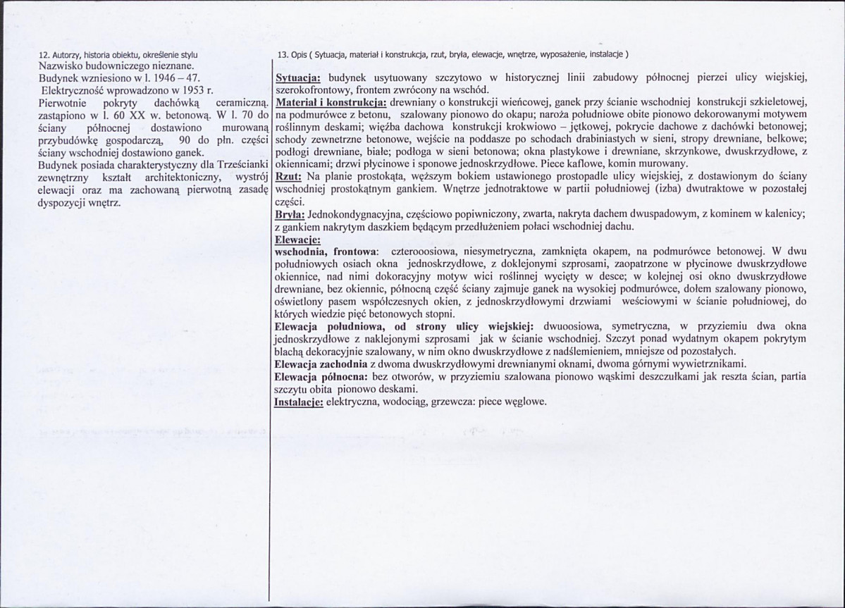 KB - Karta biała, skan nr 2