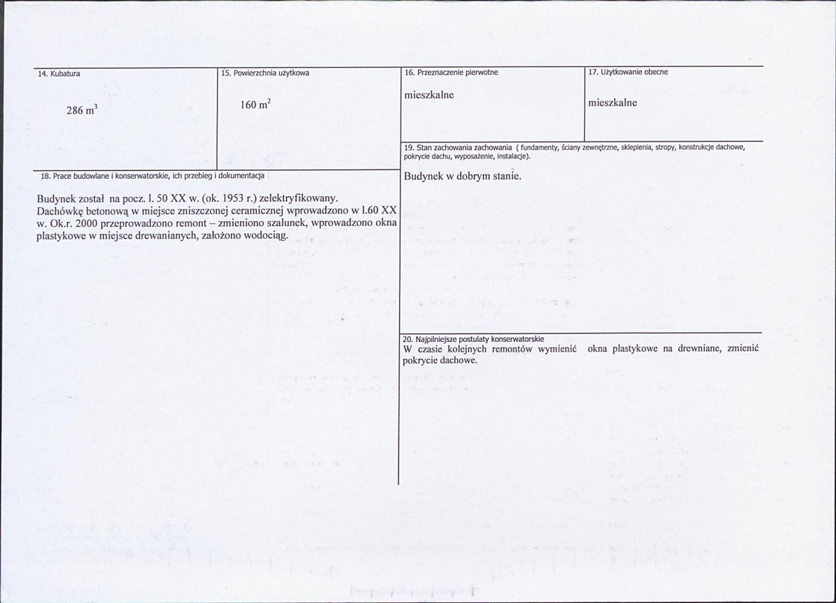 KB - Karta biała, skan nr 3