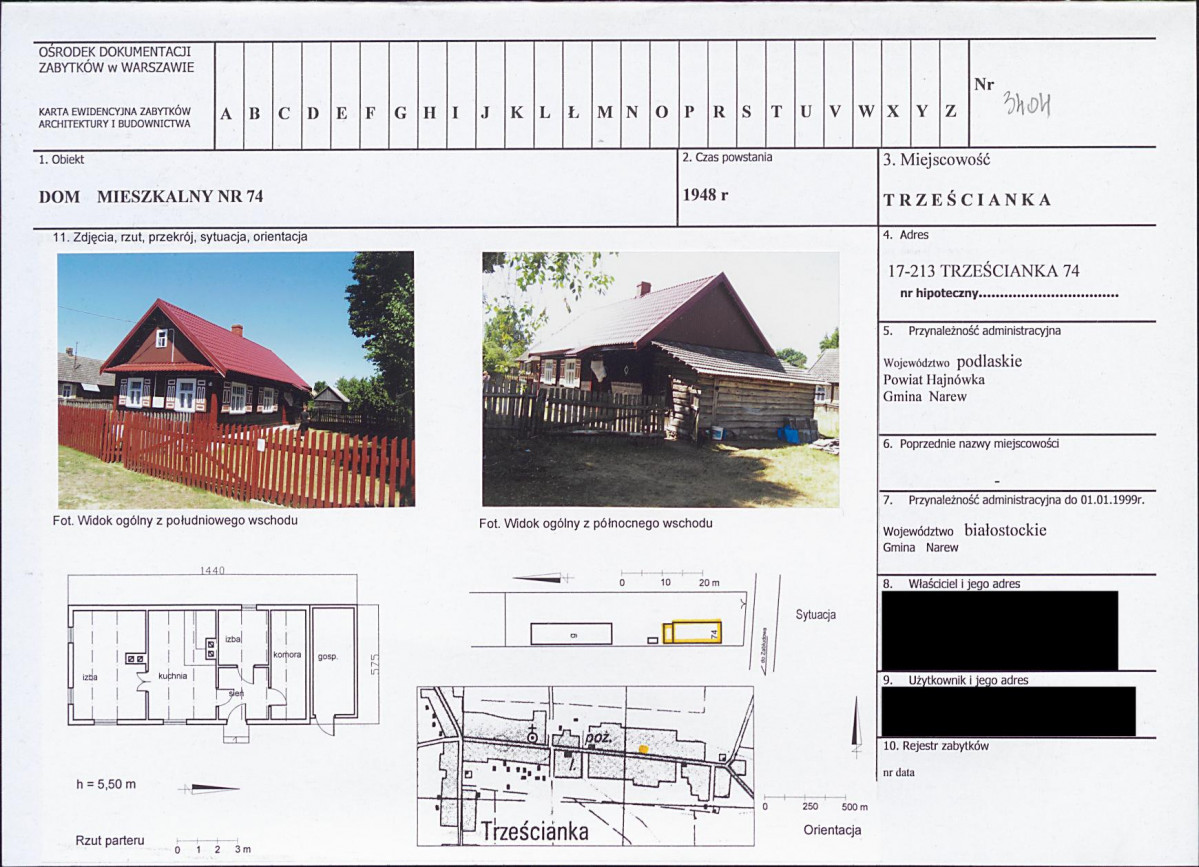 KB - Karta biała, skan nr 1