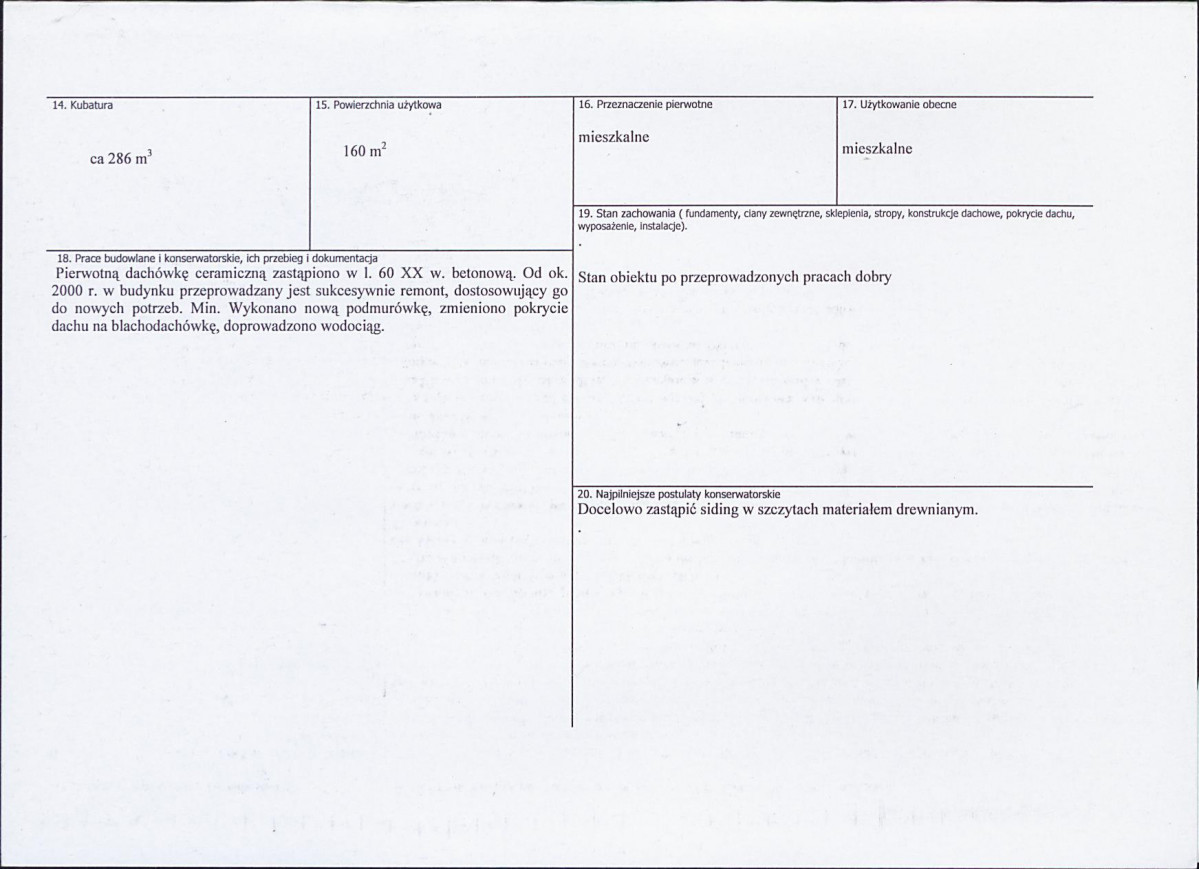 KB - Karta biała, skan nr 3