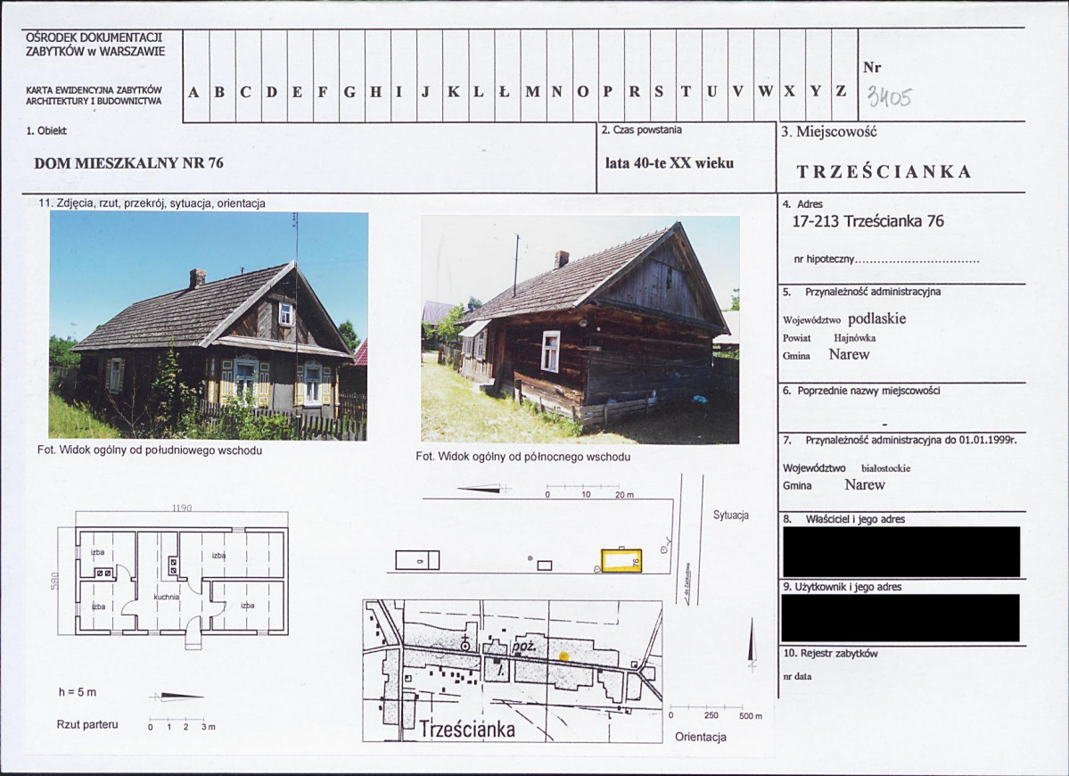 KB - Karta biała, skan nr 1