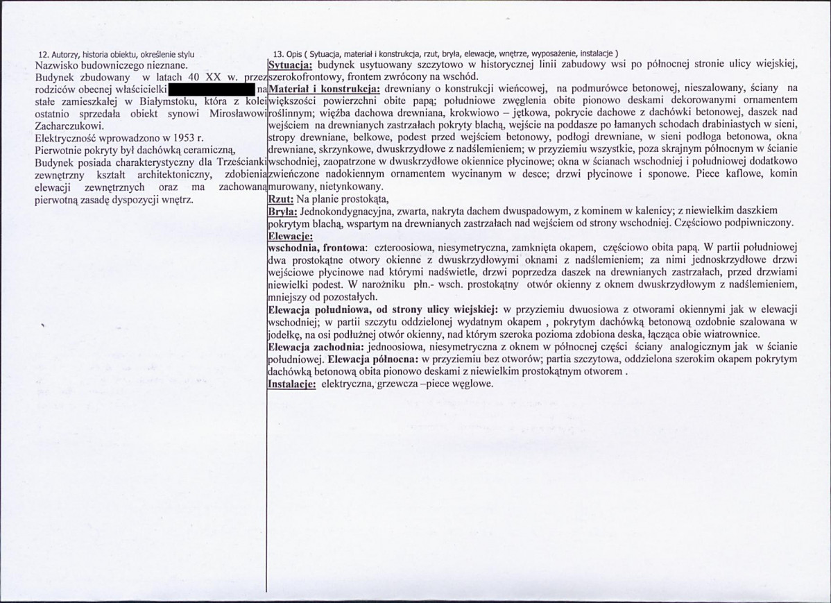 KB - Karta biała, skan nr 2