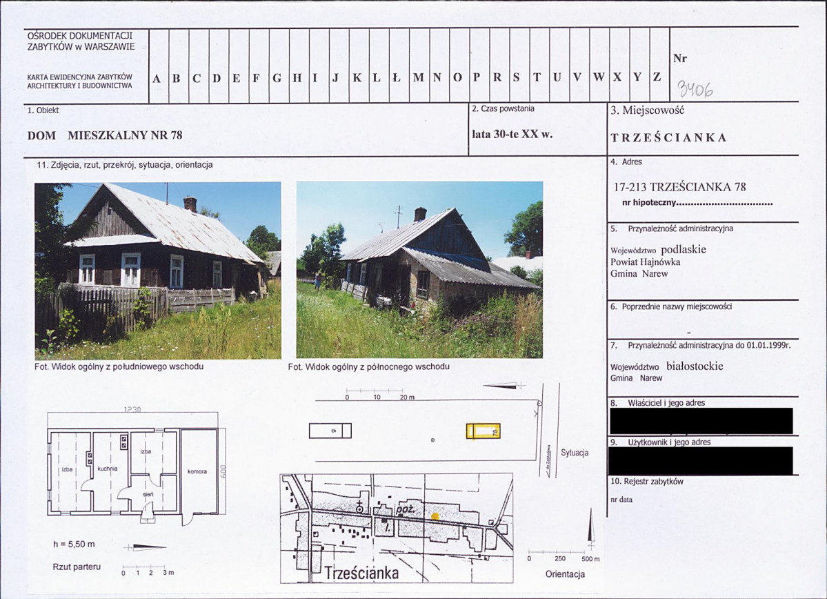KB - Karta biała, skan nr 1