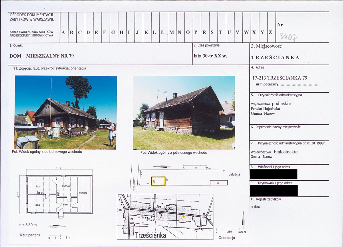 KB - Karta biała, skan nr 1