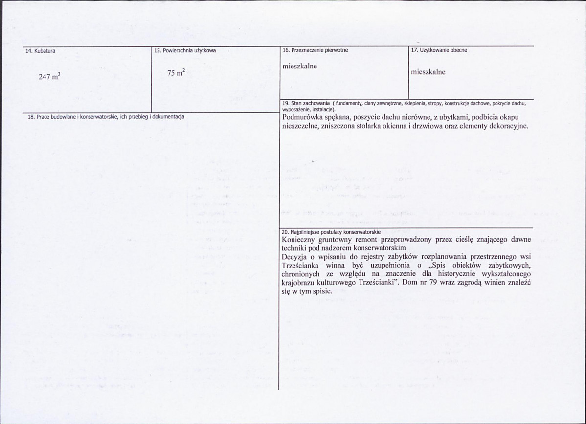 KB - Karta biała, skan nr 3