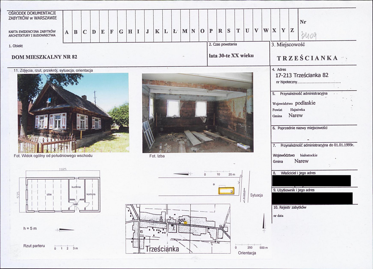 KB - Karta biała, skan nr 1