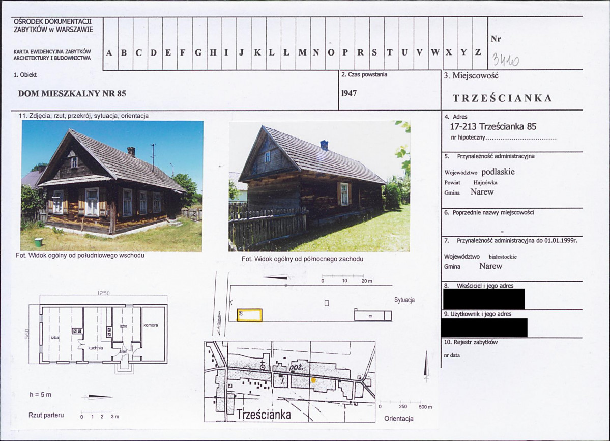 KB - Karta biała, skan nr 1