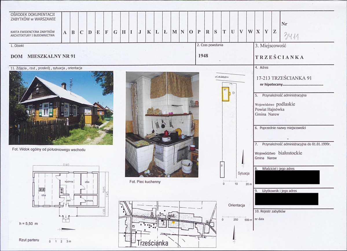 KB - Karta biała, skan nr 1