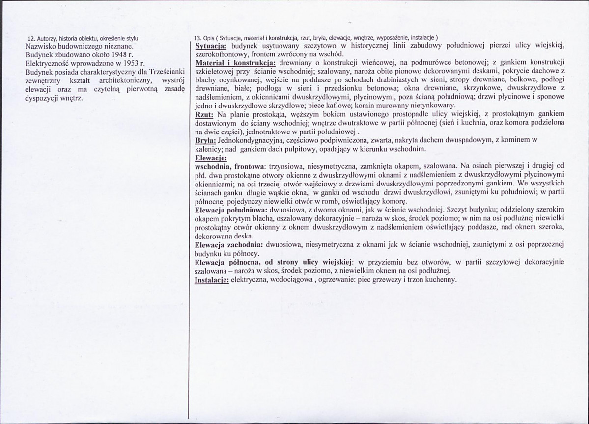 KB - Karta biała, skan nr 2