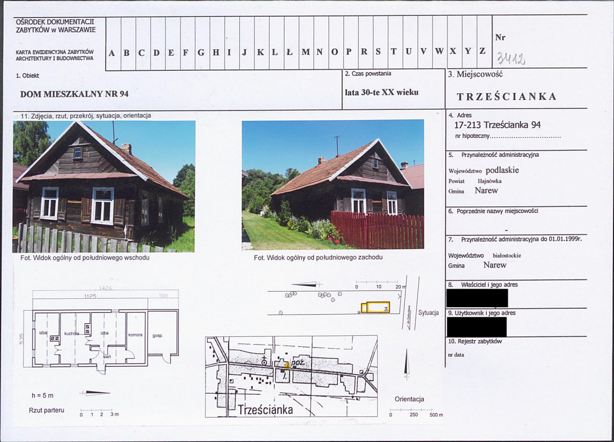 KB - Karta biała, skan nr 1