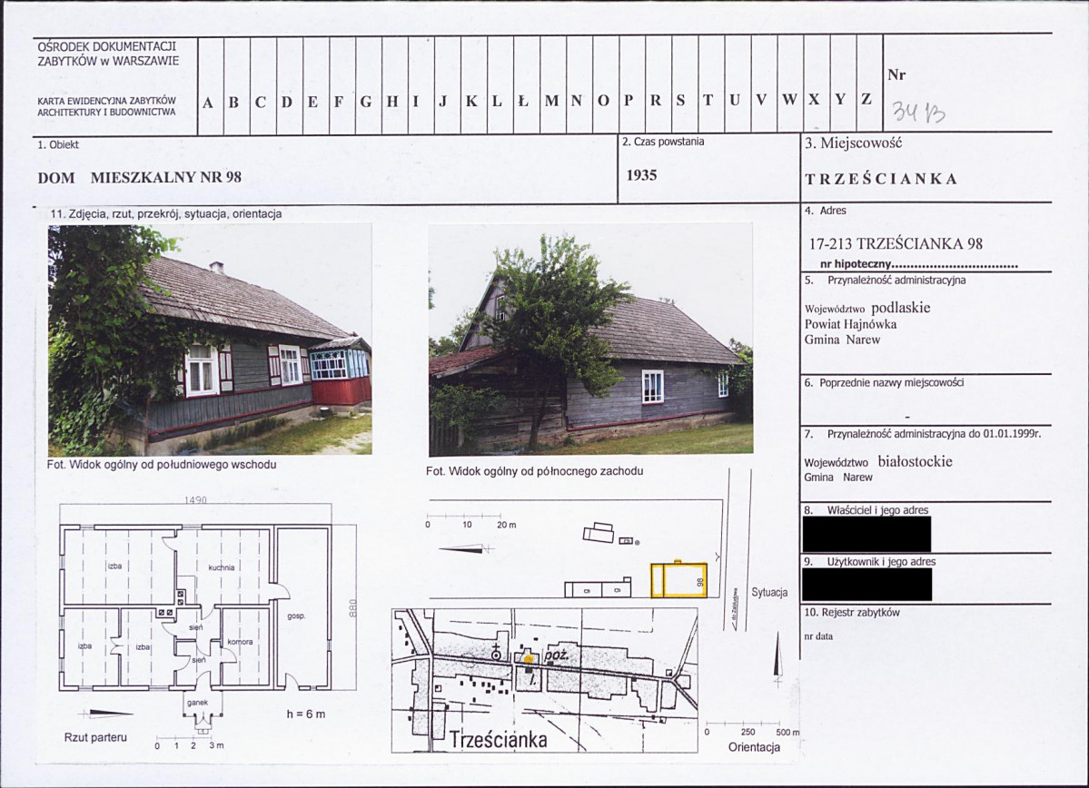 KB - Karta biała, skan nr 1