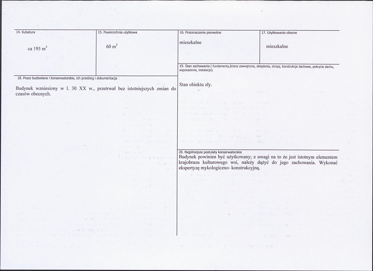 KB - Karta biała, skan nr 3