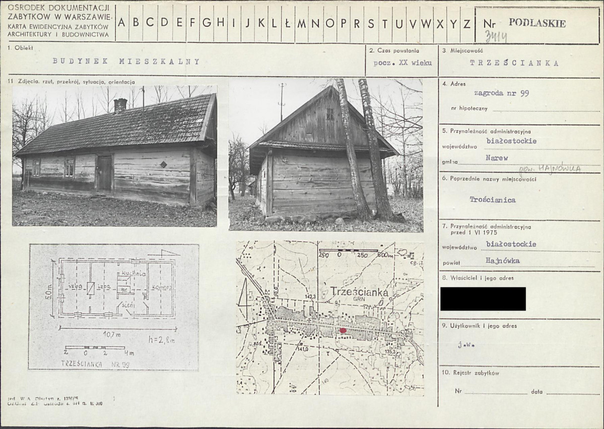 KB - Karta biała, skan nr 1