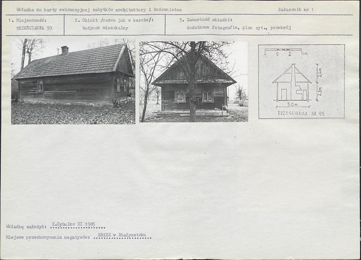 KB - Karta biała, skan nr 5